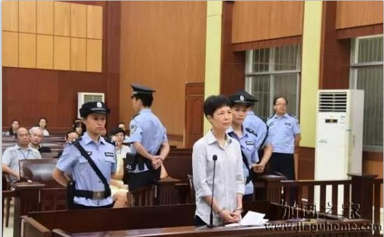 女會計貪污千萬，建筑業女會計容易當么？