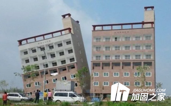 房屋地基下沉致傾斜，“樓歪歪”扶正方法有哪些？