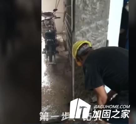 水下植筋膠的施工辦法和過(guò)程！清晰完整版植筋膠加固視頻