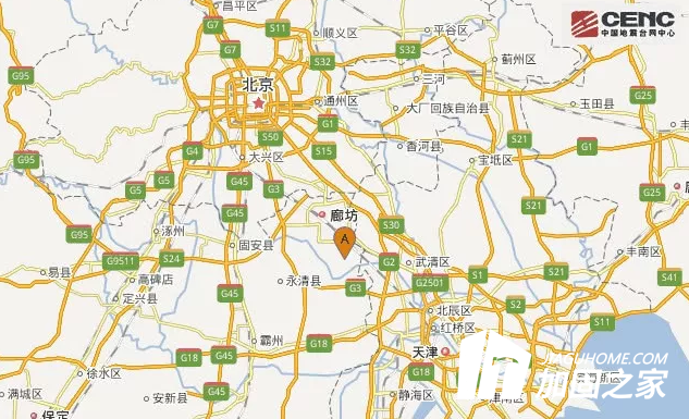 河北發生3.0級地震，2018建筑抗震加固該怎么做?