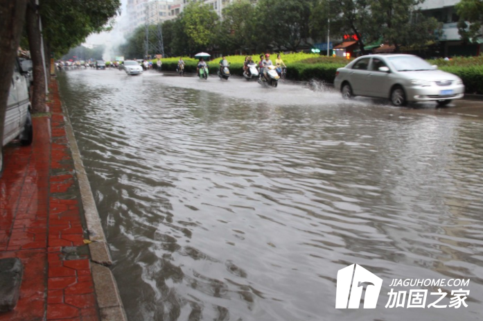 潮汕地區(qū)暴雨成災(zāi)，被暴雨淹過(guò)的房屋怎么辦?