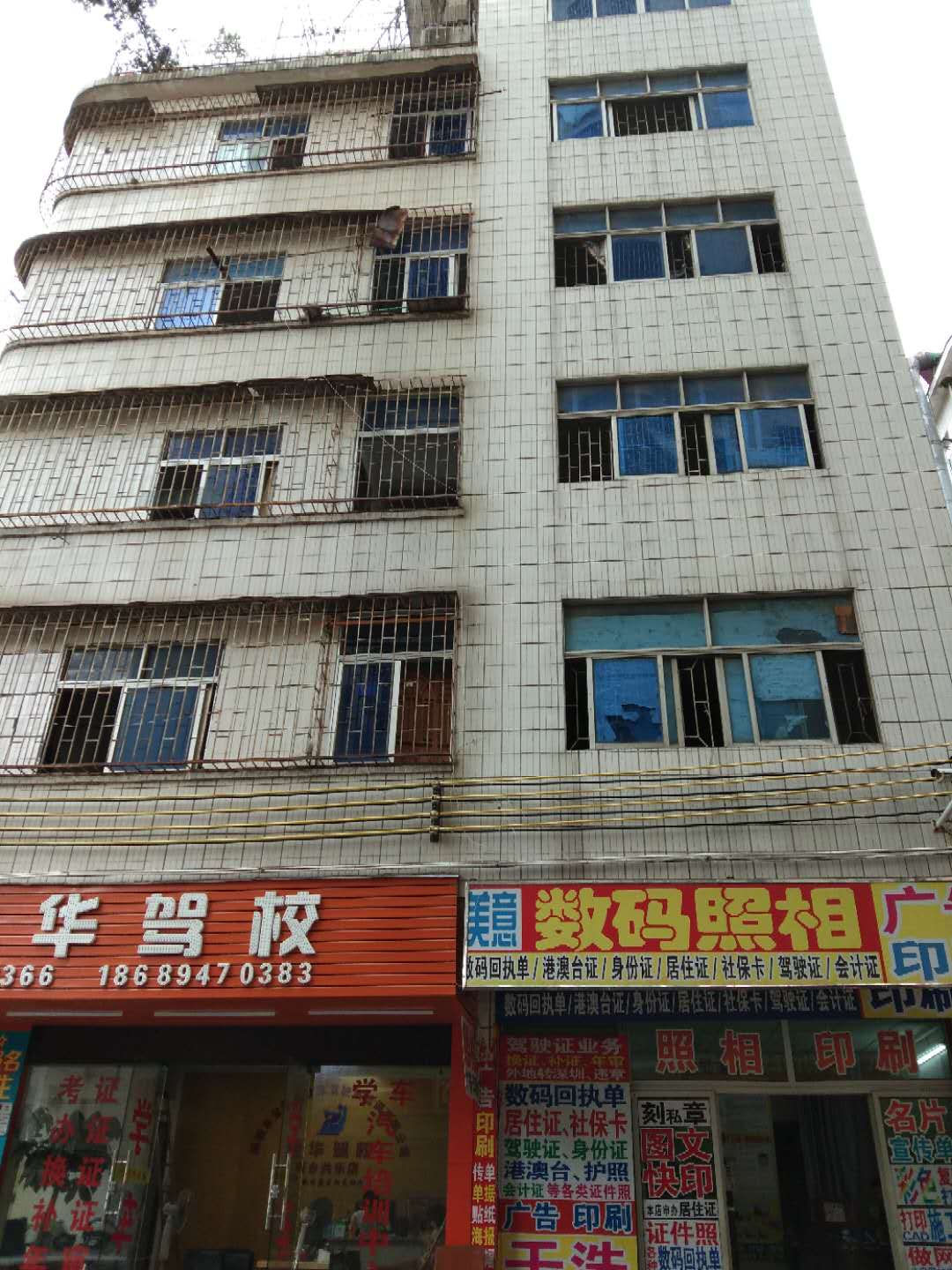 1540733761591990.jpg 664728559958351345.jpg