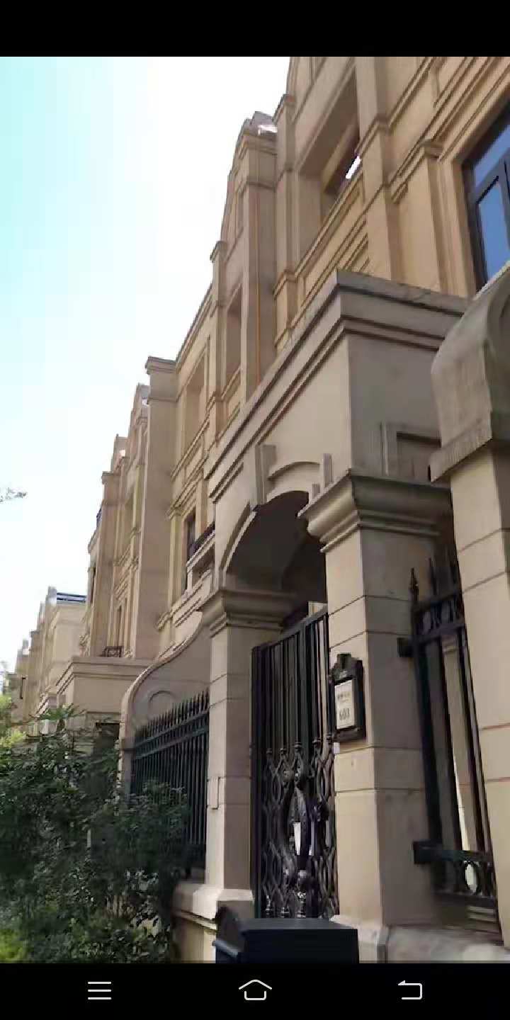 1541050663223072.jpg 232806127554342111.jpg