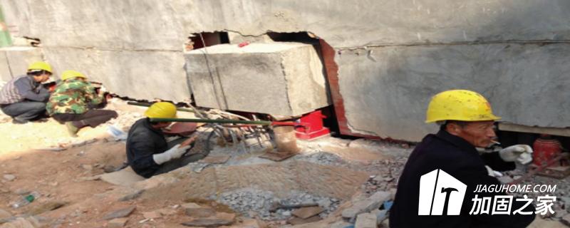 房屋糾偏加固有哪些方法?